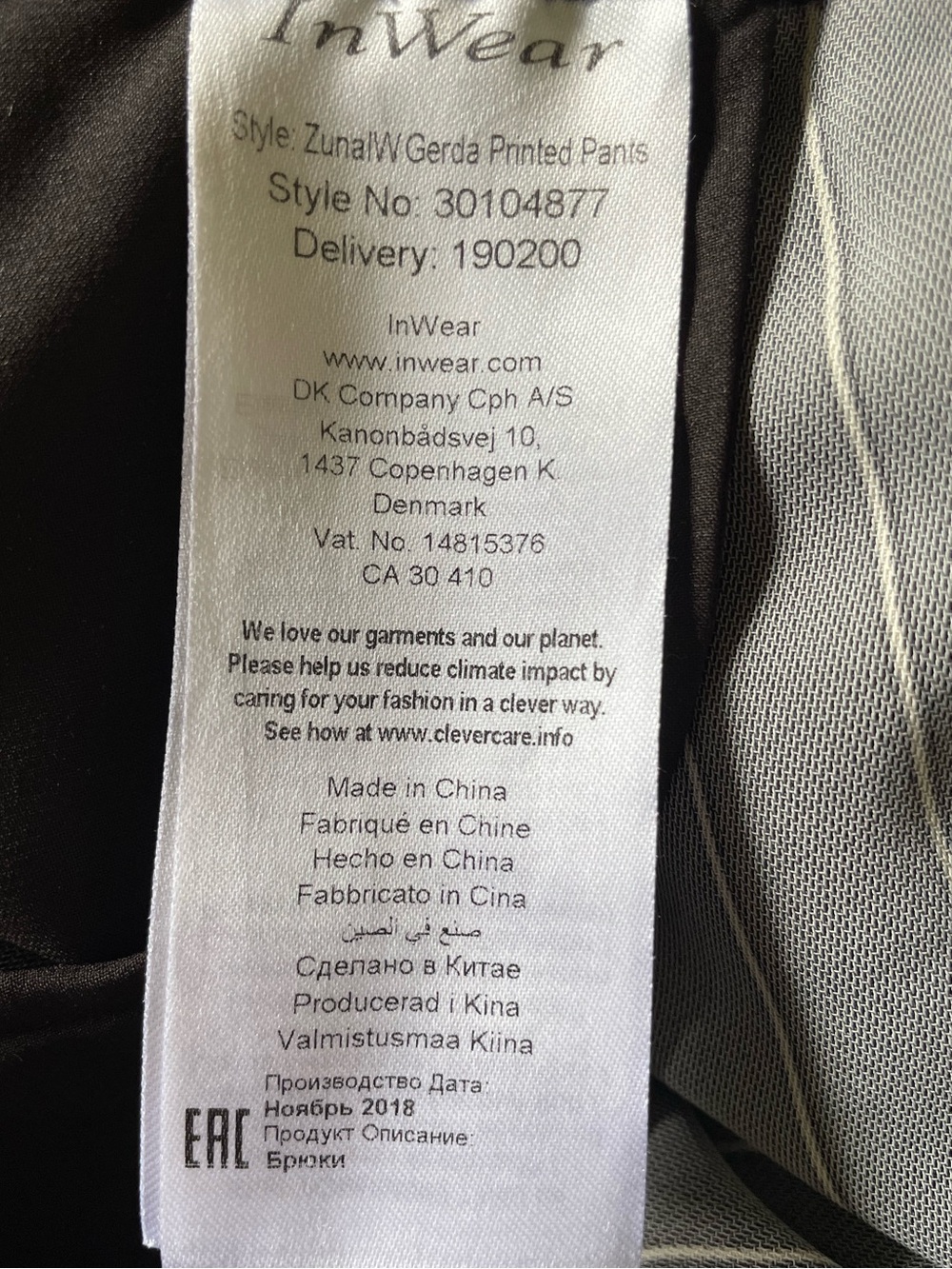 InWear Copenhagen Printed Jogger Style Pants in Black White Pinstripes Size 10 - Picture 9 of 10